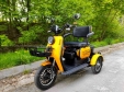 Електроскутер SPARTA CAPTAIN (800W; 60V-20Ah SLA)