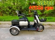 Електроскутер SPARTA CAPTAIN (800W; 60V-20Ah SLA)