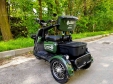 Електроскутер SPARTA CAPTAIN (800W; 60V-20Ah SLA)