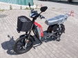 Електровелосипед RiderX ORION-2 (800W; 60V-15Ah AGM)