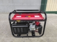 Генератор бензиновый HIRO POWER HP9850DX