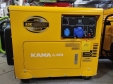 Генератор дизельный KAMA KDK10000SCA 7.5 кВт