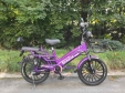 Електровелосипед SPARTA SAKURA (350W; 48V-12Ah Li-ion)