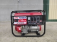 Генератор бензиновый HIRO POWER HP9850DX