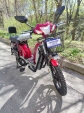 Електровелосипед Crosser E-Delta (800W; 60V-15Ah SLA) червоний, синій, сірий, чорний