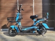 Електровелосипед SPARTA MAX (500W; 48V-20Ah SLA)
