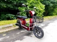 Електровелосипед SPARTA MRIYA (1200W; 72V-20Ah SLA)