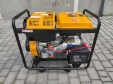 Генератор дизельний Forte FGD8000E