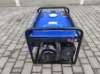 Генератор бензиновый TATA ZX7500