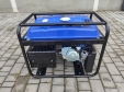 Генератор бензиновый TATA ZX7500