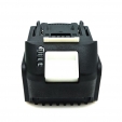 Акумуляторна батарея Procraft Battery 20/4 (20 В, 4 А*год)