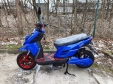 Электроскутер IDemo VoltCruise Titan GR-200LA (2000W; 72V-20Ah SLA)