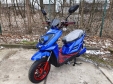 Электроскутер IDemo VoltCruise Titan GR-200LA (2000W; 72V-20Ah SLA)