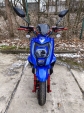 Электроскутер IDemo VoltCruise Titan GR-200LA (2000W; 72V-20Ah SLA)