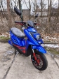 Электроскутер IDemo VoltCruise Titan GR-200LA (2000W; 72V-20Ah SLA)