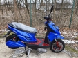 Электроскутер IDemo VoltCruise Titan GR-200LA (2000W; 72V-20Ah SLA)