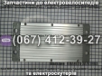 Контроллер 72V Заря Aligator