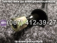 Дзеркала SPARTA MRIYA NEW-2024