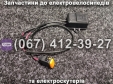 USB SPARTA MRIYA NEW-2024