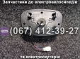 Фара SPARTA MRIYA NEW-2024