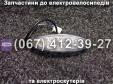 Стоп SPARTA MRIYA NEW-2024