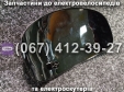 Лобове скло SPARTA MRIYA NEW-2024