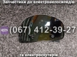 Лобове скло SPARTA MRIYA NEW-2024