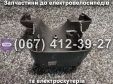 Пластик передньої фари SPARTA MRIYA NEW-2024