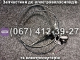 Гальмівна система (задня) SPARTA MRIYA NEW-2024
