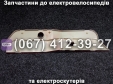 Крышка SPARTA MRIYA NEW-2024 (в 4-х разных цветах)