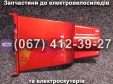 Задняя крышка SPARTA MRIYA NEW-2024 (есть в 4-х разных цветах)