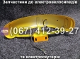 Крило заднє SPARTA CAPTAIN (в наявності різні кольори)