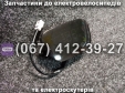 Дисплей Crosser CR9