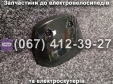 Защита руля и дисплея пластик черный 3 предмета Crosser CR9
