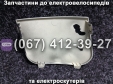 Кишеня чорна Crosser CR9