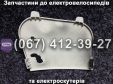 Кишеня чорна Crosser CR9
