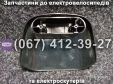 Защита дисплея пластик черный 1 предмет Crosser CR9