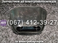 Защита дисплея пластик черный 1 предмет Crosser CR9