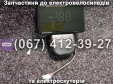 Дисплей Crosser CR2