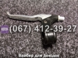 Ручка тормоза левая для велосипеда