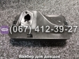 Фільтр повітряний в сборі TATA Agro-Moto GN-2-3.5kW