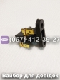 Щітки генератора TATA Agro-Moto 2-3.5kW