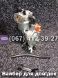 Карбюратор с газовым редуктором VM136-168F/170F для 2-3.5кВт+газ TATA AGRO-MOTO