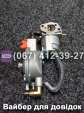 Карбюратор с газовым редуктором VM136-168F/170F для 2-3.5кВт+газ TATA AGRO-MOTO