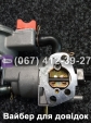 Карбюратор с газовым редуктором VM136-168F/170F для 2-3.5кВт+газ TATA AGRO-MOTO
