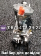 Карбюратор с газовым редуктором VM136-168F/170F для 2-3.5кВт+газ TATA AGRO-MOTO