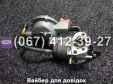 Карбюратор с газовым редуктором VM136-168F/170F для 2-3.5кВт+газ TATA AGRO-MOTO