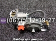 Карбюратор с газовым редуктором VM136-168F/170F для 2-3.5кВт+газ TATA AGRO-MOTO