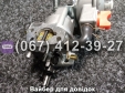 Карбюратор с газовым редуктором VM136-168F/170F для 2-3.5кВт+газ TATA AGRO-MOTO