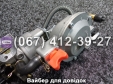 Карбюратор с газовым редуктором VM136-168F/170F для 2-3.5кВт+газ TATA AGRO-MOTO